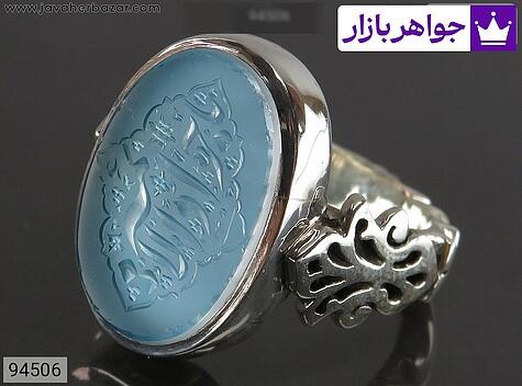 انگشتر نقره در نجف حرز امام جواد خاک تربت مردانه دست ساز [یا جواد الائمه] - 94506